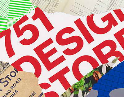 Егемендік пен аумақтық тұтастық Конституция жобасында өзгермейтін құндылық ретінде бекітіледі