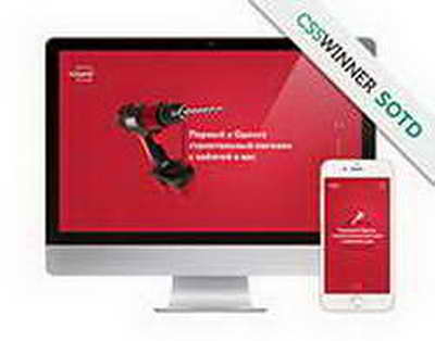 Оскар-2026: Пол Томас Андерсон түсірген «Шайқастан кейін тағы шайқас» фильмі үздік деп танылды