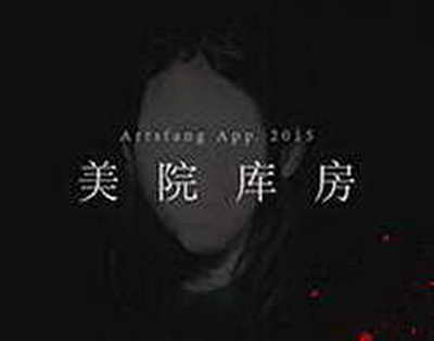 Абай облысында есірткі қылмысына қарсы іс-қимыл: 2026 жылдың алғашқы нәтижелері