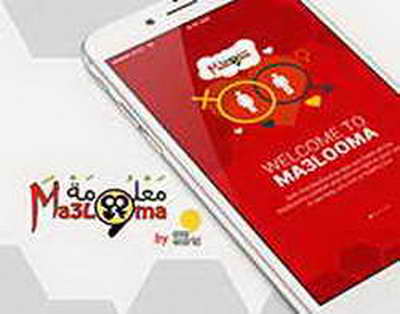 Maaşlarla bağlı yenilik: Ştat vahidi yaradılarkən...